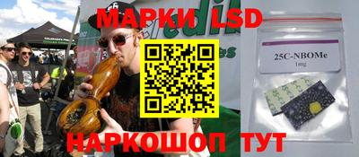 кокс Донецк