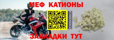 кокс Донецк