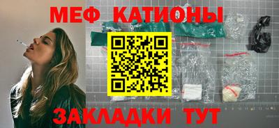 кокс Донецк