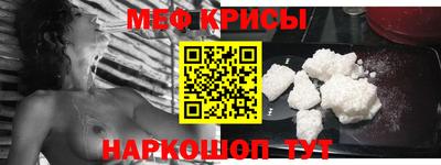 круглые Донской