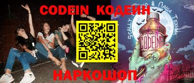 круглые Донской