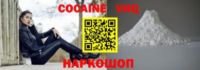 круглые Донской