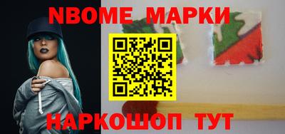кокс Донецк