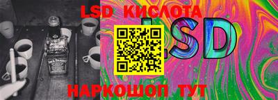 круглые Донской