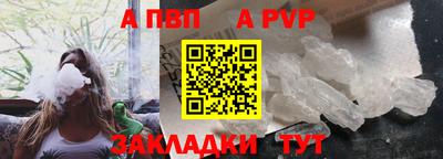 кокс Донецк