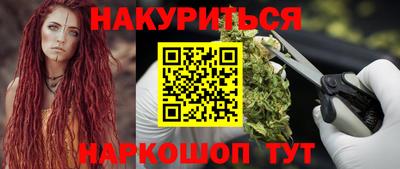 кокс Донецк