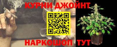 круглые Донской