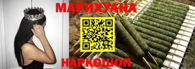 круглые Донской