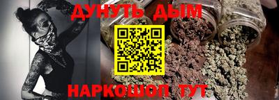 круглые Донской