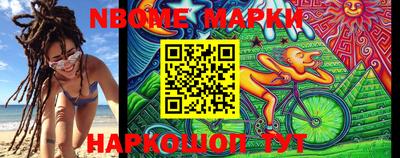 круглые Донской