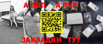 круглые Донской