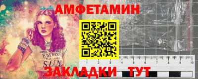 кокс Донецк