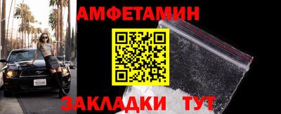 круглые Донской