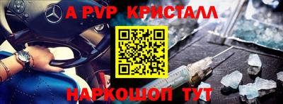 мдпв Дубна