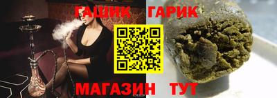 круглые Донской