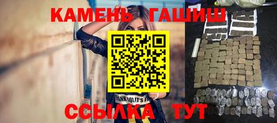 кокс Донецк