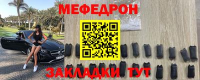 мдпв Дубна